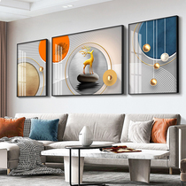 Fulu Auspicious Living Room Decorative Modern Light Luxury Hanging Triple Painting Nordic Geometric Sofa Background Wallpaper