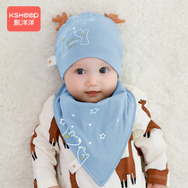 Baby Hats Spring Autumn Season Thin mens baby Women cover headcaps Newborn Pure Cotton Tire Caps Han Edition Cute Super Cute Autumn