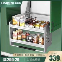 Hades Space Aluminum Multifunctional Kitchen Cabin Lift Layer Layer Layer Reservoir Place Flavored Layer Layer Basket