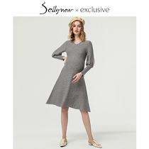 SELLYNEAR pregnant woman winter dress dress autumn fashion tide mom in the body long lantern cage cuff knit skirt