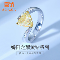 Happy diamond two-color 18K gold diamond ring Female personality twisted arm shaped diamond wedding ring carat yellow diamond ring proposal engagement
