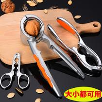 Pine nut shelling stainless steel 304 household manual clip Walnut melon seed clip All-steel nut clip thickened clamp nut