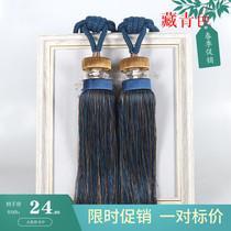 Curtain hanging ball strap curtains buckle tying ball hanging ball Wedding Celebration Flow Sume Accessories Buckle Strap Tie Rope Pendant Ears