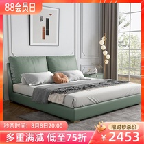 Light luxury modern minimal red Italian minimal 1 8m master bedroom soft - packed bedside reservoir wedding bed