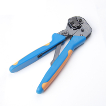 Spot Compel six types of wire pliers 790163-1 Ampamp shield 3-piece Crystal Head Press wire special tool