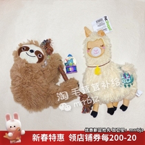 Export Tail Single Dog Toy Acre Lazy Interactive Tug River Sound Unfused Toy Pets Universal