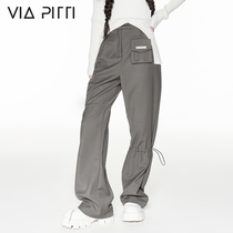 VIA PITTI stereo suit pants children autumn new loose wide leg pants straight pants high waist casual pants women