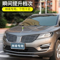 Suitable for Lincoln Adventurer MKCMKZKX navigator aviator Continental car head cover vertical label car label