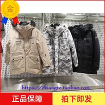 DESCENTE Disante SKI STYLE men and women sports down jacket D0432SDJ64 D0431SDJ64