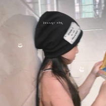 ins Korean childrens hat autumn and winter girls knitted hat boy baby ear protection hat parent-child pile hat street dance hat