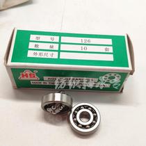 126 126 1018129 1026 1026 1029 1027 1035 1035 1096127 1096127 tuned ball bearings