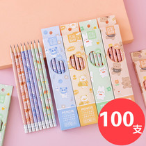 61 Childrens Festival Gifts Creative Learning Stationery Prizes Elementary School Children Kindergarten Gift HB Gift Box Pencil Suit