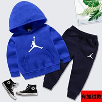 Boys hoodie sweater set small children Spring and Autumn new cotton female baby long sleeve trousers two-piece tide