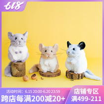 Japan Import Enchantment of Plush Dragon Cat Intake Bag Finarie Dreams Creative Doll Gift New Years Day Christmas Children