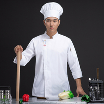 Catering Hotel Western Restaurant Chef Overalls Bake Kitchen Chef Waiter Autumn and Winter Men