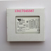 DRAGO new original DN2400AG (can be made monthly payment)