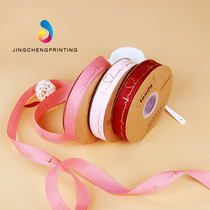 Valentines Day West Point Packaging Silk with satin Ribbon Birthday Cake Decoration With Cake Apron With Gift Color Ribbon