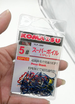 Japanese imported material Camels blue one thousand and high strength iso fishing hook big bag equipped with barb fish hook