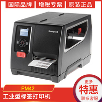 Honeywell Honeywell barcode printer PM42 High-speed barcode printer Self-adhesive label sticker label label paper Thermal transfer industrial label printer 203 300DP