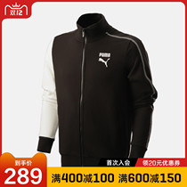 PUMA PUMA official website flagship mens 2021 Winter new sportswear casual knitted jacket 531310