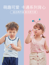KK Tree Children Vest Male Girl Pure Cotton Inside Wearing Tummy Spring Summer Thin with sleeveless baby kids cross-bar blouses