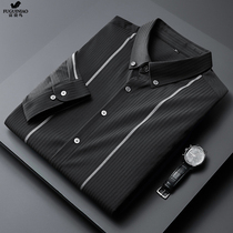 Rich Expensive Bird Striped in Sleeves Shirt Mens Summer Han Edition Short Sleeve Business Casual 50% Sleeve Fashion Shirt