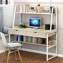 High school student home desk Simple student junior high school student writing desk Single bedroom Girl boy corner computer desk