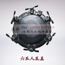 Dung suction truck sewage truck manhole cover six-claw type sewage suction truck biogas liquid vehicle human hole cover tank mouth factory direct sales