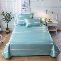 Yu Jiali ice silk mat double bed 1 5m summer mat single Piece 1 8 meters washable foldable 245 * 250cm