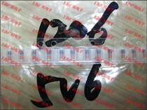 Patch stabilizer tube 1206 5 6V ZMM5V6 LL34 glass cylinder 100 8 yuan