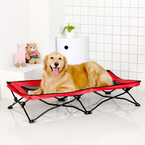 Pet Folding Bed Small Mid Sized Dog All Season Universal Sleeping Nest Pet Kirkyssamo Dog Breathable Comfort Bed