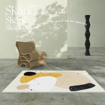 Living room Carpet bedroom Original design ore Nordic children Abstract tea table cushion splicing bedside cushion INS wind