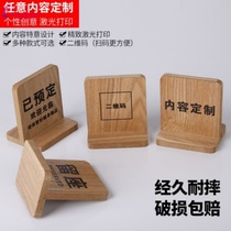 t-type called number plate booking table plate customized QR code standing wooden digital Table Plate card merchant shop friend