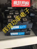 PD100N16 PD10016A PD10016 DD100KB160S DD100KB160 Pre-auction inquiry