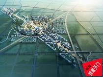 Text (Corporate Design) Building Program Text of the Design Program Text (Corporate Design) of the Weiwei Concept Plan