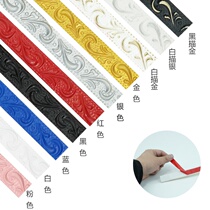 pvc line self - adhesive mirror edge decorated frame decoration of plaster line self - taste TV background wall