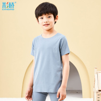 Childrens T-shirt short-sleeved boys and girls half-sleeved girls base shirt seamless short-sleeved spring and autumn tops summer