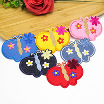 Embroidery patch cloth patch for clothes Fashion hole-free repair patch for clothes pants decorative patch patch patch