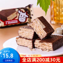 Russia imports Lameier big cow chocolate wafer biscuit big cow sandwich candy old-fashioned small packaged snacks