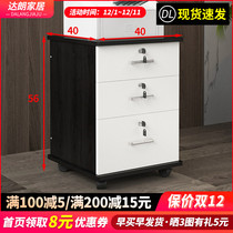 Office mobile filing cabinet 56 high wooden short cabinet data Cabinet with drawer cabinet with lock locker tool cabinet