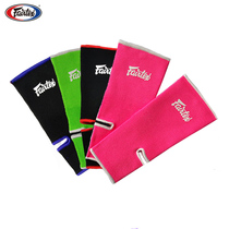  Thailand Fairtex imported ankle protection Adult sports sprained Muay Thai professional fighting training foot protection ankle protection