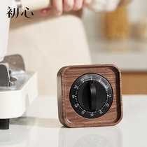 Chu Xin kitchen cooking timer reminder student children learn self-discipline management office countdown timer