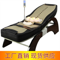 New heat therapy bed multi - functional jade heating Massage bed chair TongRico