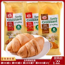 Croissant Sirod sandwich Croissant 270g Ukrainian imported strawberry flavored Croissant