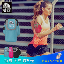 Running Mobile Phone Arm Bag Men And Women General Sports Fitness wrist Pack arm with arm bag multifunction Apple Huawei Xiaomi