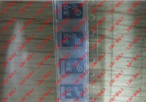 SMD tantalum capacitor 35V10UF(106V) D type (7343) 10 9 yuan new spot can be shot