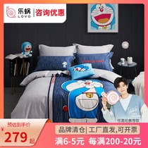 Luolai home textile LOVO Le Worm Luolai bed four-piece set cotton pure cotton Doraemon cartoon quilt cover Meng Meng Da