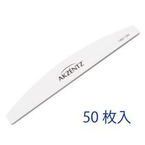 AKZENTZ A vaulted 180G-50 dress in the shape of a