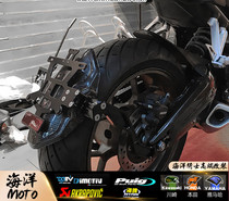 Honda HONDA applies CB650R CBR650R modified carbon drill rear fender stand down rear license plate