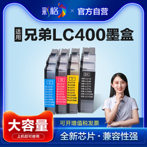 Color grid Suitable for brother LC400 ink cartridge MFC-J6910CDW J6710CDW J5910CDW J825N J955DN J95